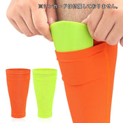 シンガードスリーブ 片足用 単品 すねサポーター 子供用 大人用 こども スポーツ用品 サッカー すね当て入れ ふくらはぎカバー