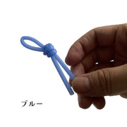 振動止め 10個セット テニス振動ダンパー テニスラケット用 パーツ アクセサリー シリコン製 結び目デザイン 衝撃吸収