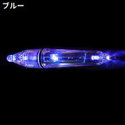水中集魚灯 LEDライト 水中灯 360度回転スイベル付 透明 クリア 夜焚き 仕掛け 夜釣り イカ釣り タチウオ サビキ アジ