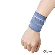 リストバンド ポケット付き 片腕用 単品 メンズ レディース 男女兼用 汗拭き 汗留め ファスナー 小銭入れ コイン 鍵 カギ 小物入れ 運動 スポーツ ランニング ウォーキング ジョギング シンプル 便利 紳士 婦人