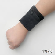 リストバンド ポケット付き 片腕用 単品 メンズ レディース 男女兼用 汗拭き 汗留め ファスナー 小銭入れ コイン 鍵 カギ 小物入れ 運動 スポーツ ランニング ウォーキング ジョギング シンプル 便利 紳士 婦人
