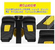 ステッパー フィットネス ダイエット 健康器具 ミニ 足踏み 踏み台昇降 有酸素運動 筋トレ 体幹トレーニング 室内 家庭 自宅用