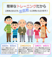 ステッパー フィットネス ダイエット 健康器具 ミニ 足踏み 踏み台昇降 有酸素運動 筋トレ 体幹トレーニング 室内 家庭 自宅用