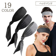 ヘッドバンド ヘアバンド スポーツ レディース 汗止め ヘアタイ カーフ 鉢巻 はちまき ハチマキ カラバリ豊富 おしゃれ シンプル 無地 女性 婦人 サッカー バスケ 運動 アウトドア