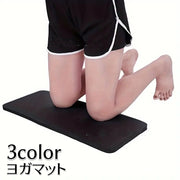 ヨガマット ミニマット ヨガ用品 無地 膝の保護 ピラティス スポーツ 運動 筋トレ トレーニング 柔らかい 無地 ナチュアル 滑り止め 衝撃吸収 エクササイズマット 黒 青 ピンク