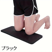ヨガマット ミニマット ヨガ用品 無地 膝の保護 ピラティス スポーツ 運動 筋トレ トレーニング 柔らかい 無地 ナチュアル 滑り止め 衝撃吸収 エクササイズマット 黒 青 ピンク