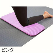 ヨガマット ミニマット ヨガ用品 無地 膝の保護 ピラティス スポーツ 運動 筋トレ トレーニング 柔らかい 無地 ナチュアル 滑り止め 衝撃吸収 エクササイズマット 黒 青 ピンク