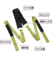 ストレッチバンド トレーニングバンド ゴムバンド ヨガ バレエ ダンス フィットネス 新体操 エクササイズ 伸縮 柔軟 筋トレ 開脚 ジム 便利