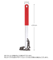 スプロケット外し工具 自転車修理工具 取り外し スプロケット交換 工具 スプロケットリムーバー ロードバイク クロスバイク マウンテンバイク 整備 メンテナンス