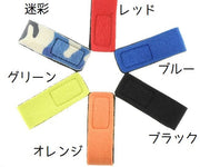 ロッドベルト 2個セット 釣り竿バンド 釣り具用品 釣りグッズ ベルト バンド フィッシング用品 魚釣り 束ねる