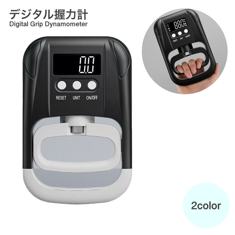 デジタル握力計 握力測定器 スポーツケア用品 測定器 握力計 握力測定 レディース メンズ ハンドグリップ グリップ 幅調整可能 120kgまで計測可能 高精度 握力トレーニング USB充電 電池式 家庭用 LED リチウム