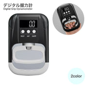 デジタル握力計 握力測定器 スポーツケア用品 測定器 握力計 握力測定 レディース メンズ ハンドグリップ グリップ 幅調整可能 120kgまで計測可能 高精度 握力トレーニング USB充電 電池式 家庭用 LED リチウム