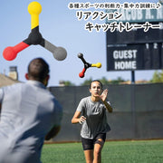 リアクションキャッチトレーナー スポーツビジョントレーニング 訓練 動体視力 反応速度 集中力 判断力 瞬発力 スポーツ 運動