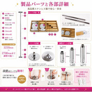 ポールダンス ポール 練習用 スタティック スピニング 工事不要 サイズ調整可能 直径45mm 高さ調整可能 突っ張り式 持ち運び可能 コンパクト収納 簡単 自宅 スタジオ ポール ポールダンサー トレーニング ダイエット フィットネス