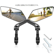 自転車用ミラー サイクルミラー 右用 左用 単品 1個 360度回転 角度調節可能 鏡 後方確認 シンプル 自転車用品 ロードバイク クロスバイク ハンドルバー 取り付け サイクリング