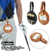 ティーホルダー ティーケース ストラップ付 片面 5本収納 ゴルフ用品 レザー調 フェイクレザー ピン 持ち運び 携帯 紛失防止 整理 便利 ゴルフアクセサリー