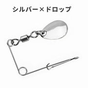 スピナーベイト フィッシングスピナー 同デザイン5個セット カスタム用 手作り用 自作用 部品 ハードルアー フェイクベイト ルアー 疑似餌 釣り フィッシング 海釣り 川釣り アウトドア 釣り道具 釣り用品 DIY 作成