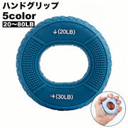 ハンドグリップ 握力トレーニング 筋トレグッズ リング型 鍛える 指 2段階 シリコン 滑り止め 簡単 自宅 スポーツ器具
