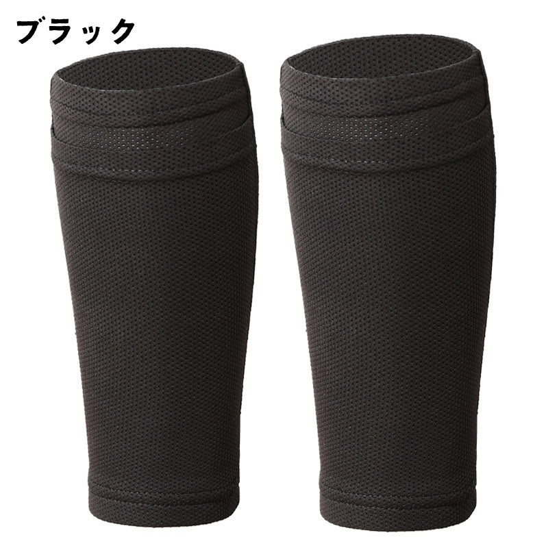 シンガードスリーブ すね当て メンズ 男性 レディース 女性 商品画像5