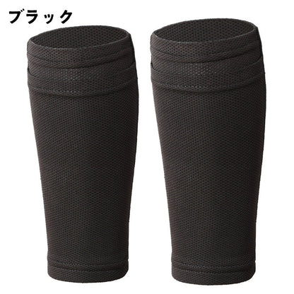 シンガードスリーブ すね当て メンズ 男性 レディース 女性 商品画像5