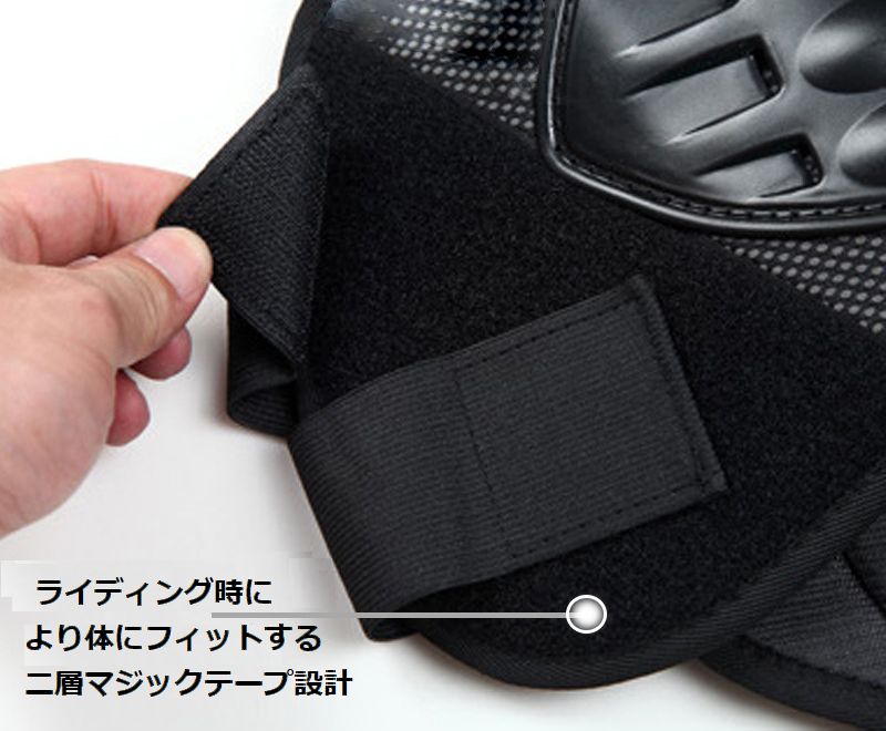 プロテクター バイク用 サイクリング用 自転車 スポーツ 胸部 商品画像4
