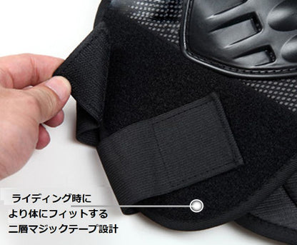プロテクター バイク用 サイクリング用 自転車 スポーツ 胸部 商品画像4