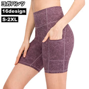 ヨガパンツ ヨガウェア スパッツ レディース 3分丈 ポケット付き ジム スポーツ トレーニングウェア レギンス トレーニングパンツ トレパン 運動 ウォーキング ランニング 女性 婦人 大きいサイズ