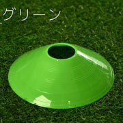 マーカーコーン 10個セット ディスク型 カラーコーン ミニ サッカー フットサル バスケットボール 陸上 ドリブル トレーニング 練習 ポイント 目印
