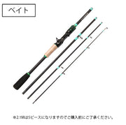 釣り竿 スピニングロッド ベイトロッド 1.6m 1.8m 2.1m フィッシングロッド 釣竿 釣り具 釣り用品 スピニングリール用 ベイトリール用 海釣り 船釣り 投げ釣り 川釣り バスロッド 魚釣り