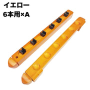 ビリヤードキューラック プールキューラック 壁掛け キューラック キュースタンド スティックホルダー プレーヤー用 便利