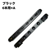 ビリヤードキューラック プールキューラック 壁掛け キューラック キュースタンド スティックホルダー プレーヤー用 便利