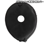 バドミントン素振り用カバー ラケット ヘッドカバー トレーニング用 素振りケース 練習 バドミントン用 スポーツ