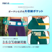 ランニングタイツ ロングタイツ ランニング スポーツウェア 9分丈 タイツ ボトムス レギンスパンツ ロングパンツ ランニングウェア  レディース メンズ 9分丈 シンプル 運動 フィットネス トレーニング ヨガ ピラティス ジョギング ジム おしゃれ 女性 男性