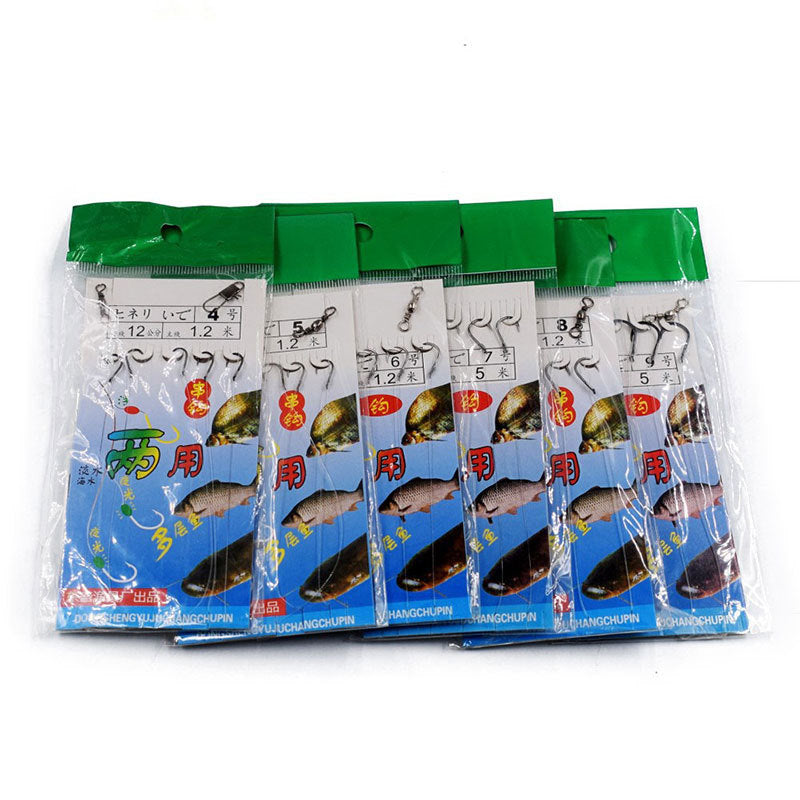 サビキ 仕掛け 5枚セット 5針付き 伊勢尼 3 商品画像3