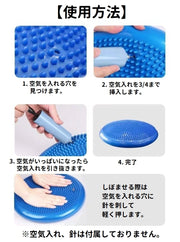 バランスクッション バランスディスク バランスパッド 円形 丸型 ラウンド サークル シンプル ヨガ バランス トレーニング フィットネス エクササイズ クッション パッド