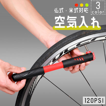 空気入れ エアポンプ 自転車用 マウンテンバイク ロードバイク 仏式 商品画像