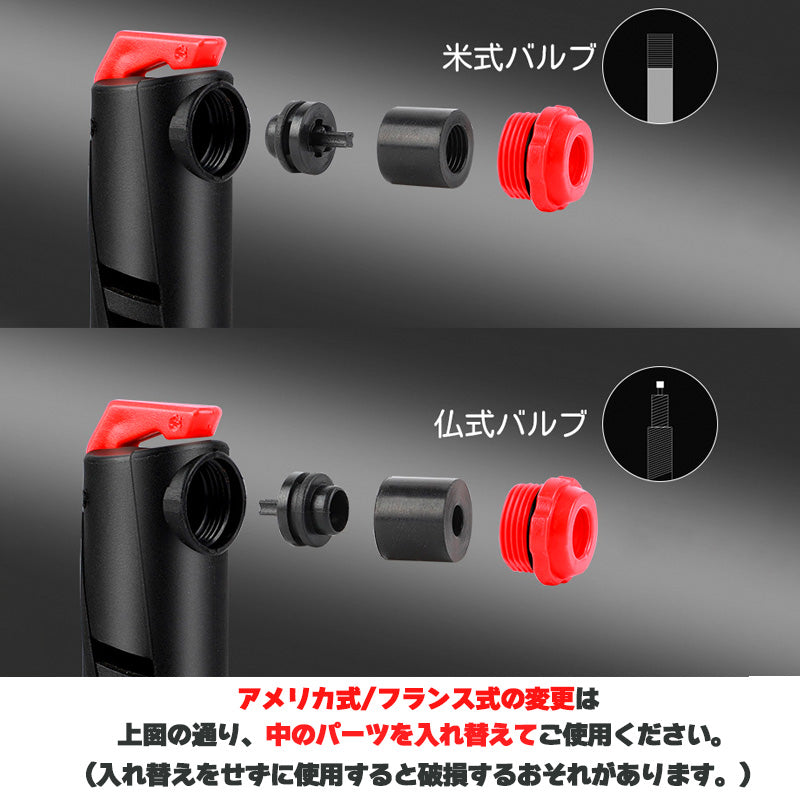 空気入れ エアポンプ 自転車用 マウンテンバイク ロードバイク 仏式 商品画像2