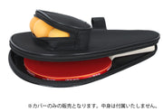 ラケットケース 卓球用 単品 1個 卓球ラケット 保護カバー ラケットバッグ ポケット付き 保護ケース フルデザイン ファスナー ジッパー シンプル 持ち運び 持ち歩き 携帯 ポータブル