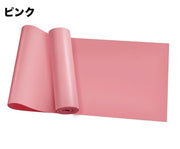 エクササイズバンド トレーニングチューブ ストレッチ フィットネス トレーニング 筋トレ ダイエット 引き締め ヨガ ゴム コンパクト 省スペース 軽量 スポーツ器具