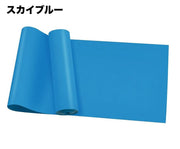エクササイズバンド トレーニングチューブ ストレッチ フィットネス トレーニング 筋トレ ダイエット 引き締め ヨガ ゴム コンパクト 省スペース 軽量 スポーツ器具