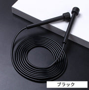 縄跳び なわとび 子供用 キッズ ジュニア とび縄 長さ調節可能 スポーツ器具 スポーツ用品 運動 外遊び トレーニング 体力づくり シンプル 子ども用