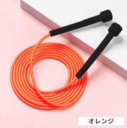 縄跳び なわとび 子供用 キッズ ジュニア とび縄 長さ調節可能 スポーツ器具 スポーツ用品 運動 外遊び トレーニング 体力づくり シンプル 子ども用
