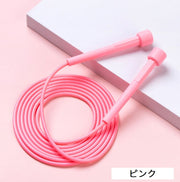 縄跳び なわとび 子供用 キッズ ジュニア とび縄 長さ調節可能 スポーツ器具 スポーツ用品 運動 外遊び トレーニング 体力づくり シンプル 子ども用