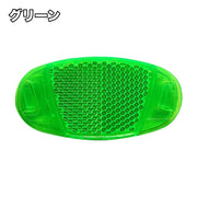 ホイールリフレクター 自転車用 6個セット 反射板 スポークリフレクター 楕円形 夜間 安全対策 セーフティグッズ タイヤ 車輪 通勤 通学
