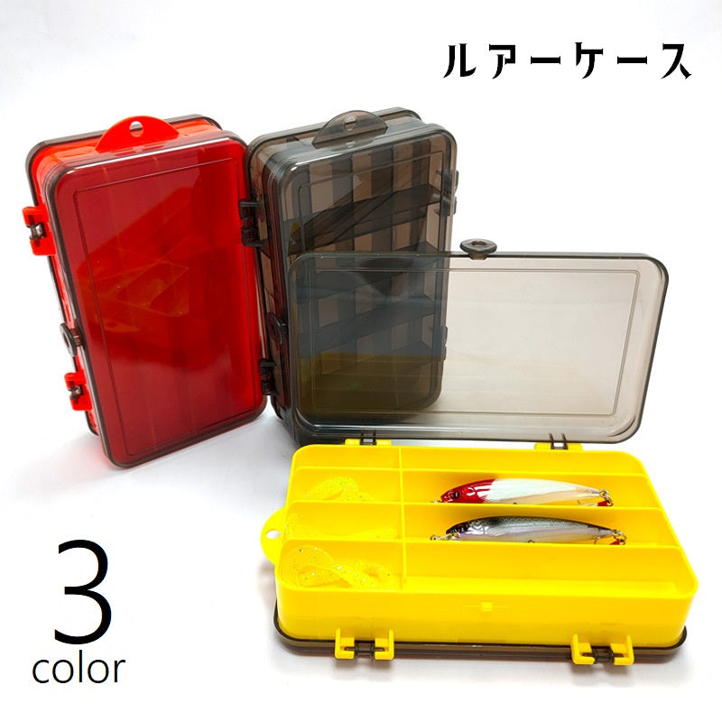 ルアーケース 釣具入れ フライケース フィッシング用品 釣り用品 仕切り 小分け エギケース ツールボックス 両面仕様 整理整頓 ルアー収納 絡まらない 見やすい コンパクト ルアー入れ 持ち運び 持ち歩き 大容量 クリアカラー 透明 シンプル 橙 黄 茶