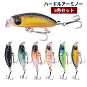 ハードルアー ミノープラグ 3g 5色セット 釣り針付き リップ付き 小魚デザイン 3Dアイ 疑似餌 釣り餌 釣り用品 フィッシング用品 シンキングミノー トリプルフック 魚釣り 海釣り 川釣り