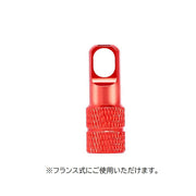エアバルブキャップ 仏式 2個セット バルブコアツール付き バルブコア回し コア着脱 自転車パーツ 交換 部品 補修 ロードバイク クロスバイク ドレスアップ カスタム