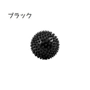ストレッチボール ヨガボール 筋膜ケア 指圧の代用 ツボ押し ボール トゲトゲ ストレッチ 全身 ヨガ リラックス 持ち運び