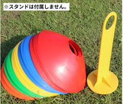 マーカーコーン 10枚セット フラット ディスクマーカーコーン ミニマーカーコーン ソフト 練習 目印 スポーツ用品 トレーニング サッカー フットサル 陸上競技 ドリブル 備品