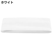 ヘアバンド ヘッドバンド 男女兼用 ヘアアクセサリー 髪留め 洗顔 汗止め 幅広 シンプル 無地 スポーツ 通気性 伸縮性 吸汗